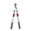 【枝切ばさみ ロッパー 伸縮式】ケント＆ストー Telescopic Anvil Secateurs 