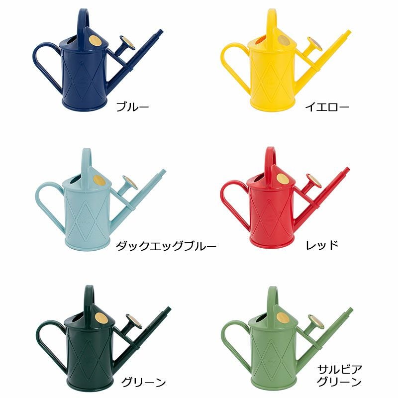 プラスチック製ジョウロ 1L】HAWS ホーズ Heritage Indoor 1L