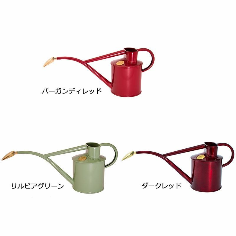 金属製ジョウロ 1L HAWS ホーズ Metal Indoor 1L