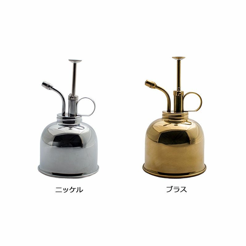 ミストスプレー 300ml】HAWS ホーズ Mist Sprayer【メーカー直送