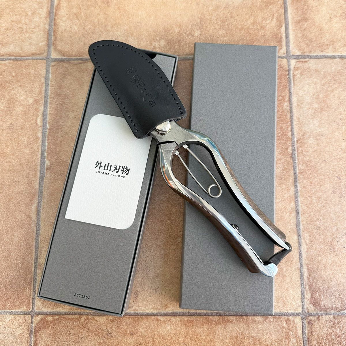 送料無料】宗家四代目 秀久作剪定鋏 胡桃（ウォールナット） 200mm