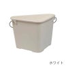 三角バケツ 17L ホワイト トライカン Hink Trican White