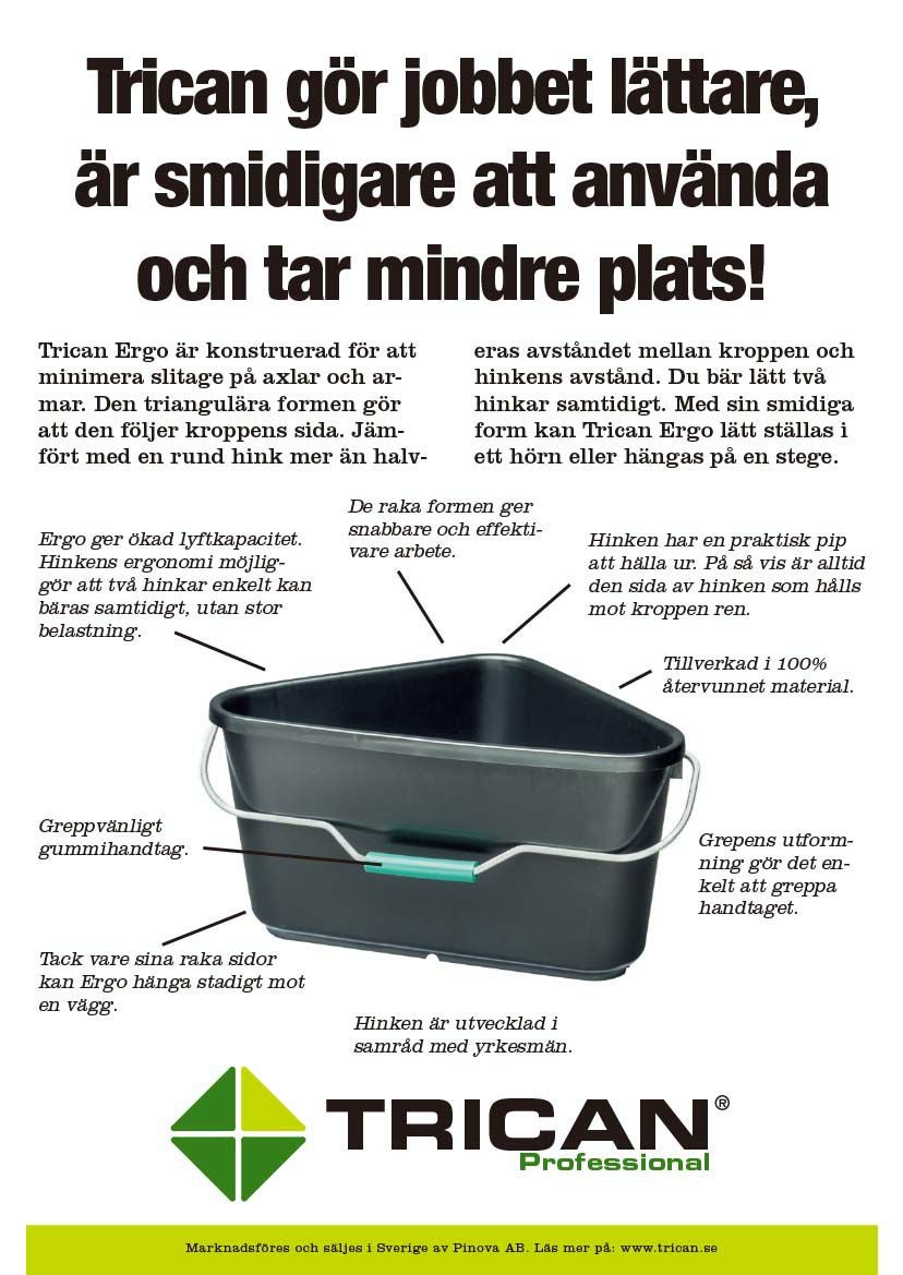 トライカン Hink Trican