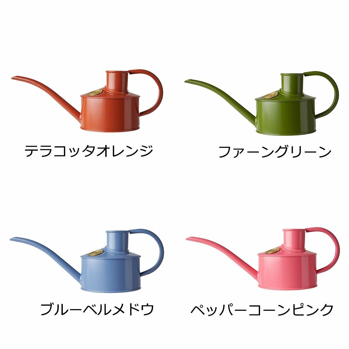 水差し 0.7L コンパクト HAWS ホーズ