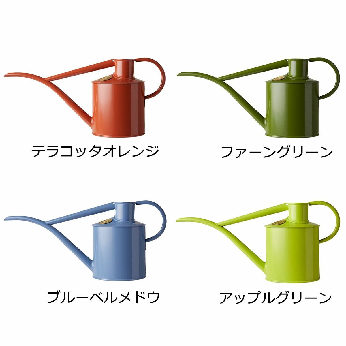 水差し 1L HAWS ホーズ